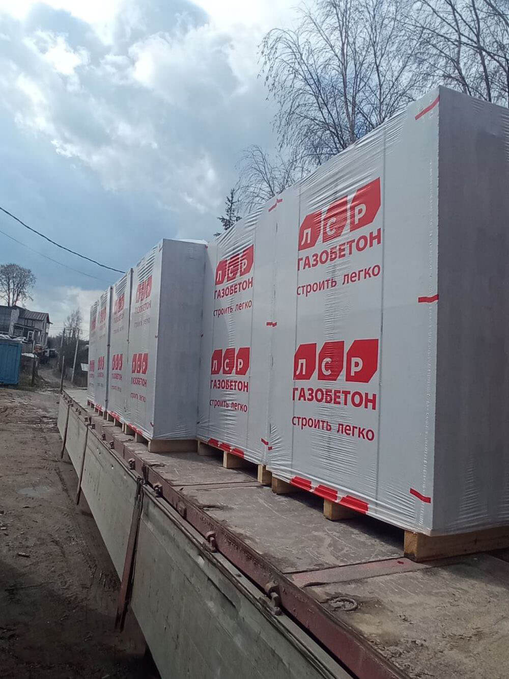 Газобетон ЛСР Кикерино D200 625х200х250 мм фото 1