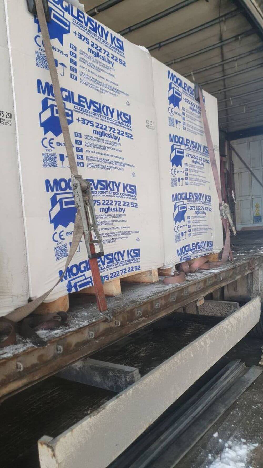 Газобетон Могилевский КСИ D625 625х100х250 мм фото 3