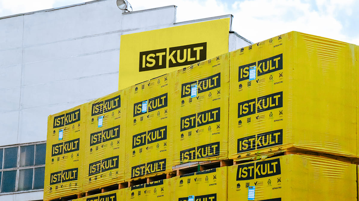 Газобетонный блок ISTKULT D400 B2,5 625х375х250 мм фото 3
