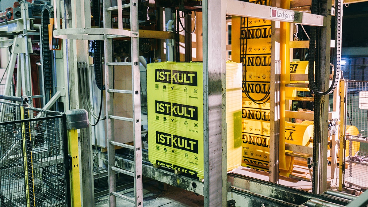 Газобетонный блок ISTKULT D500 B3,5 625х500х250 мм фото 1