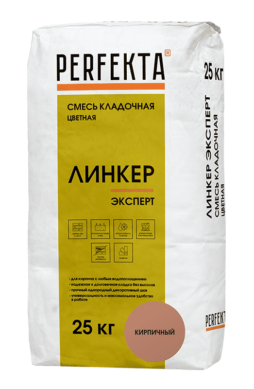 Смесь кладочная цветная PERFEKTA Линкер Эксперт кирпичный, 25 кг