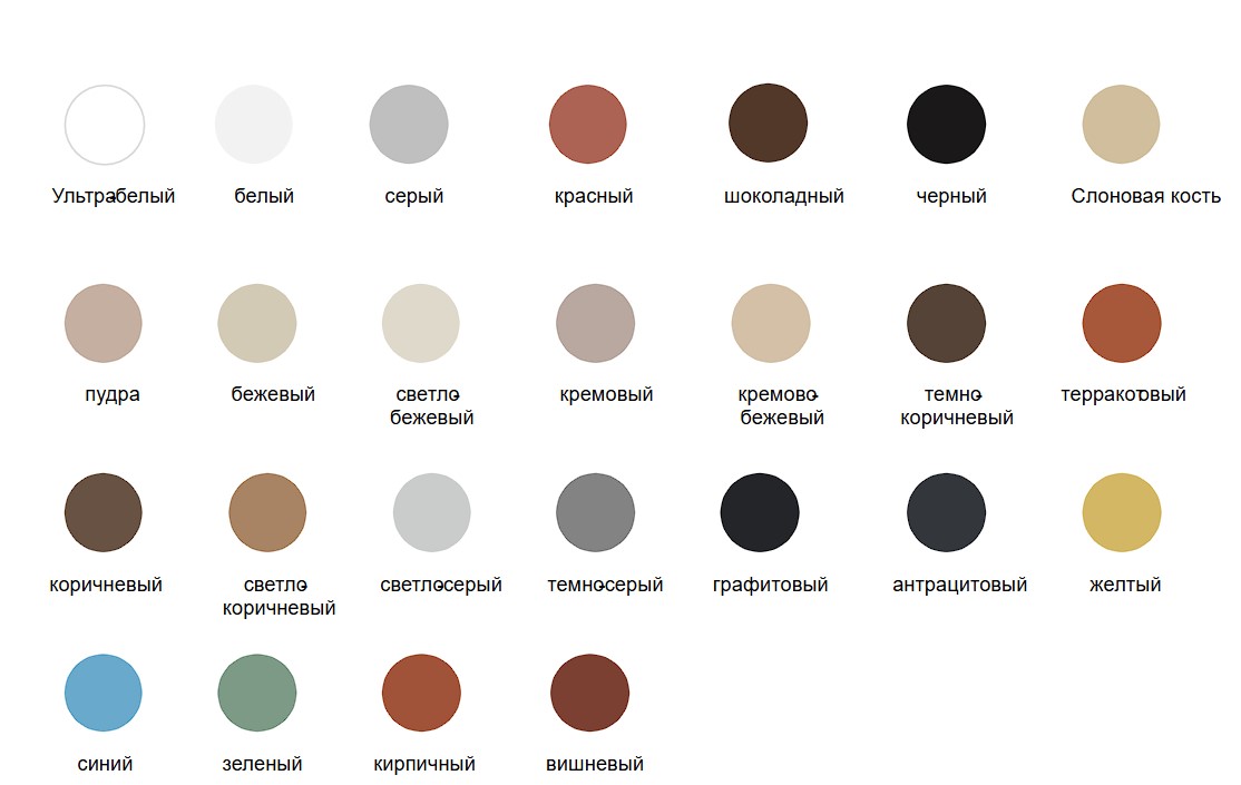 Цветная кладочная смесь армированная DAUER BRICK.COLOR 250 темно-коричневый, 50 кг фото 4